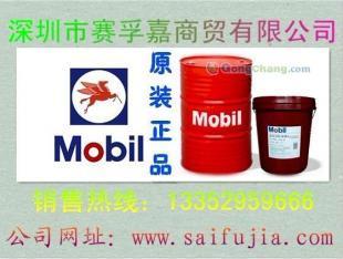 专业供应上海地区美孚DTE PM 220造纸机油 纺织皮革行业优质润滑解决方案